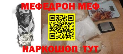 марихуана Малоярославец