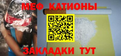наркотики Малгобек