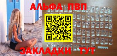 марихуана Малоярославец