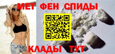 марихуана Малоярославец