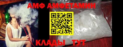 марихуана Малоярославец