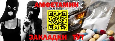 марихуана Малоярославец