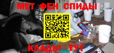марихуана Малоярославец