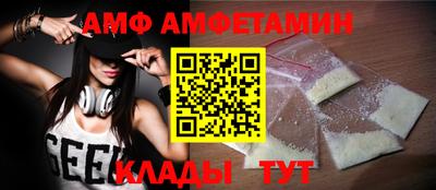 марихуана Малоярославец