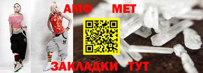 марихуана Малоярославец