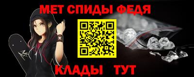 наркотики Малгобек