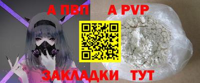 марихуана Малоярославец
