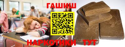 марихуана Малоярославец