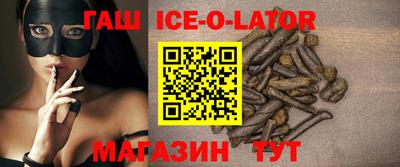 каннабис Мариинск