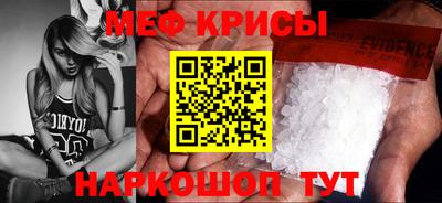 каннабис Мариинск